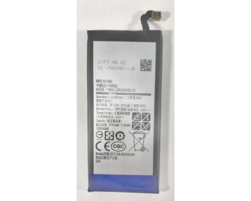 Samsung A5 (2017) Battery